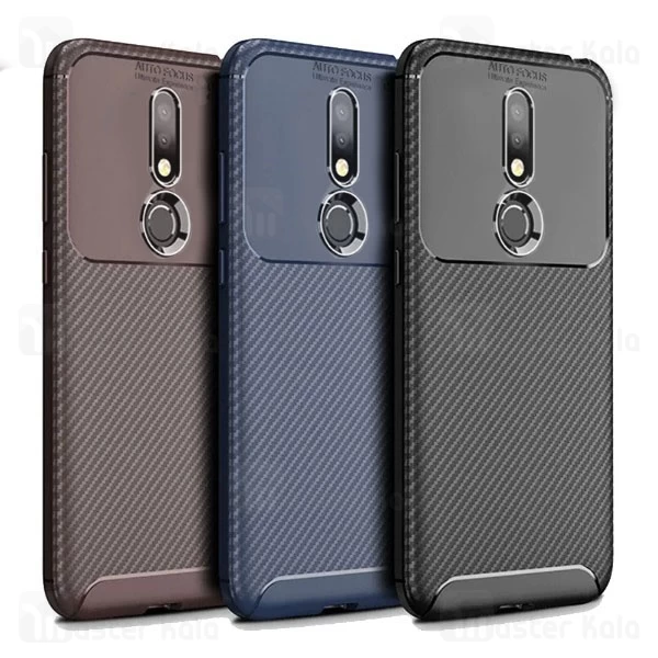 قاب فیبر کربنی نوکیا Nokia 7.1 2018 AutoFocus Beetle