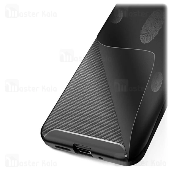 قاب فیبر کربنی نوکیا Nokia 7.1 2018 AutoFocus Beetle
