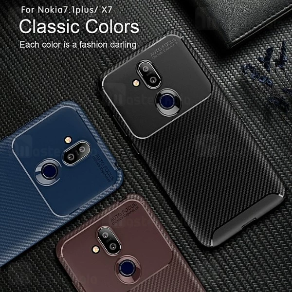 قاب فیبر کربنی Nokia 8.1 / X7 AutoFocus Beetle Case
