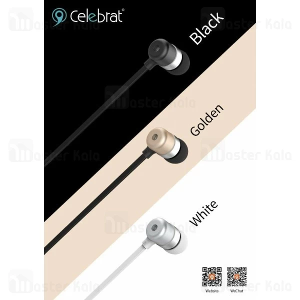 هندزفری Yison Celebrat G2 Metal Bass Earphones