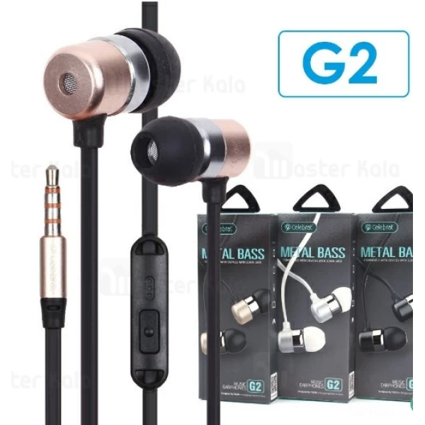 هندزفری Yison Celebrat G2 Metal Bass Earphones