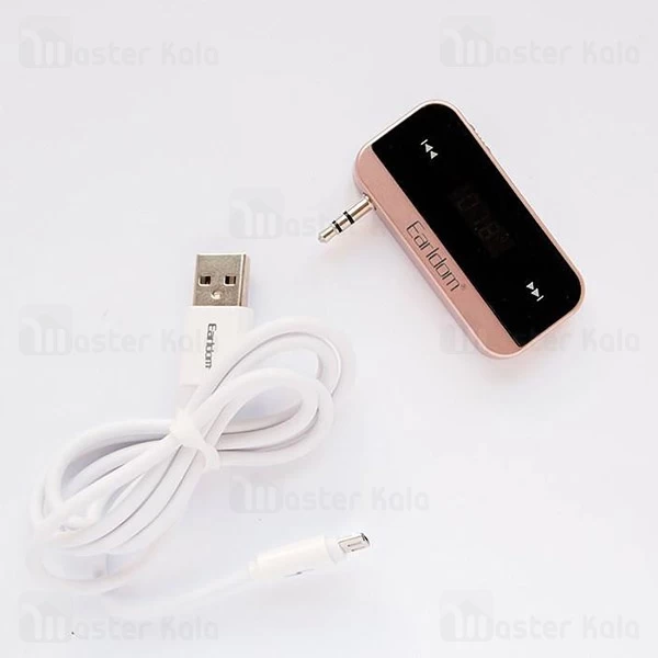 فرستنده اف ام اتومبیل ایرلدوم Earldom ET-M14