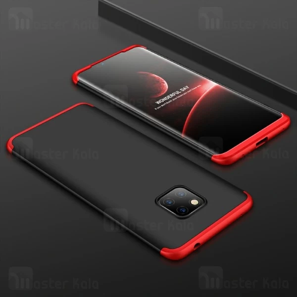 گارد Huawei Mate 20 Pro GKK 360 Full Case