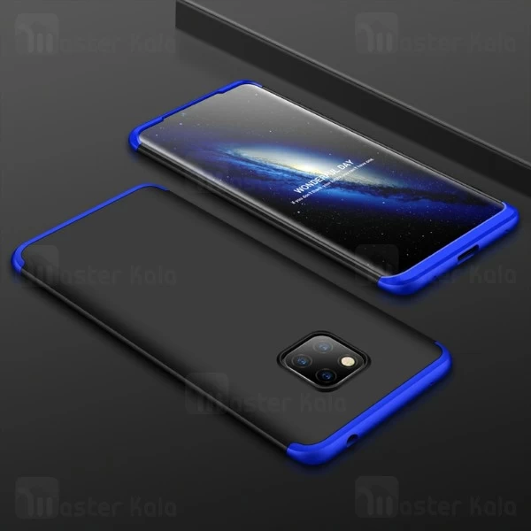 گارد Huawei Mate 20 Pro GKK 360 Full Case