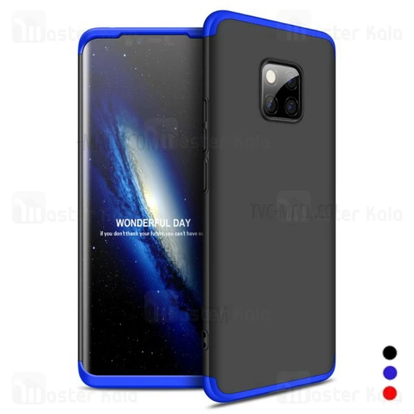 گارد Huawei Mate 20 Pro GKK 360 Full Case
