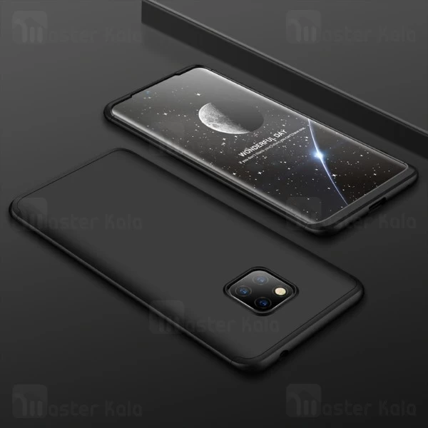 گارد Huawei Mate 20 Pro GKK 360 Full Case