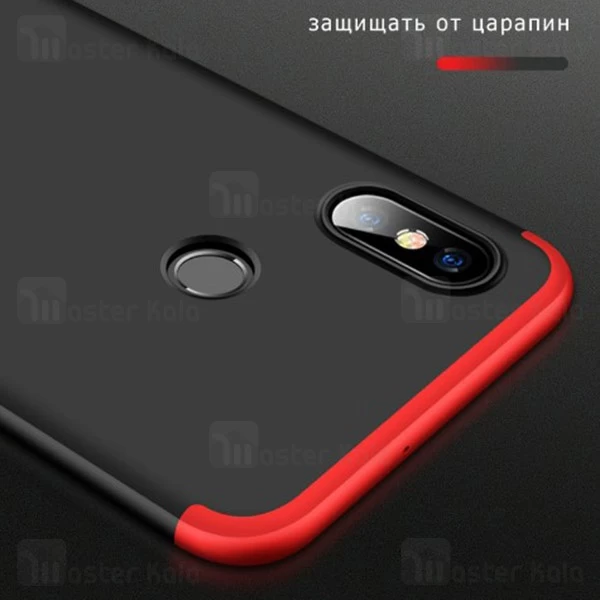 گارد Xiaomi Mi 8 / Mi8 GKK 360 Full Case