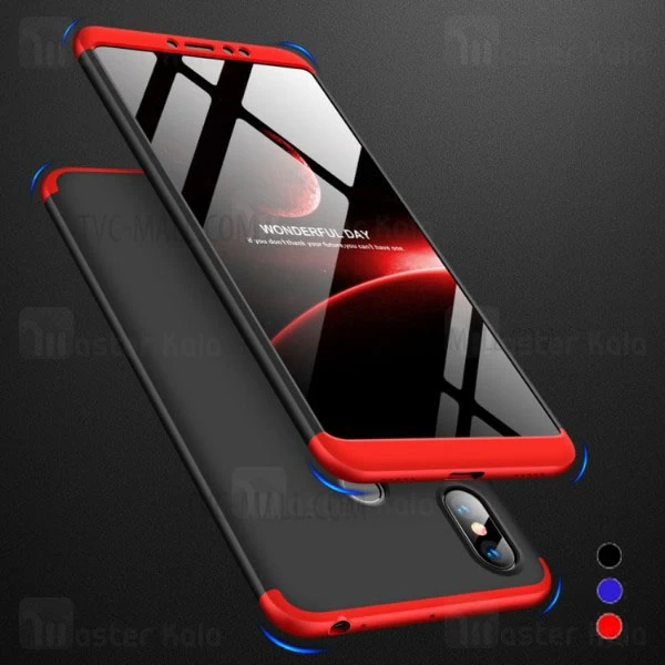 گارد Xiaomi Mi Max 3 GKK 360 Full Case