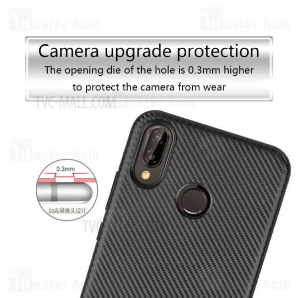 قاب فیبر کربنی Huawei Nova 3e / P20 Lite Haimen Fiber Carbon Texture
