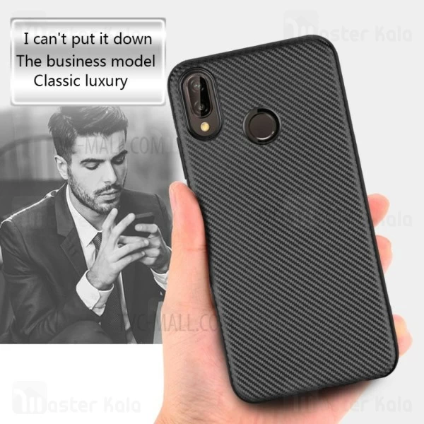 قاب فیبر کربنی Huawei Nova 3e / P20 Lite Haimen Fiber Carbon Texture