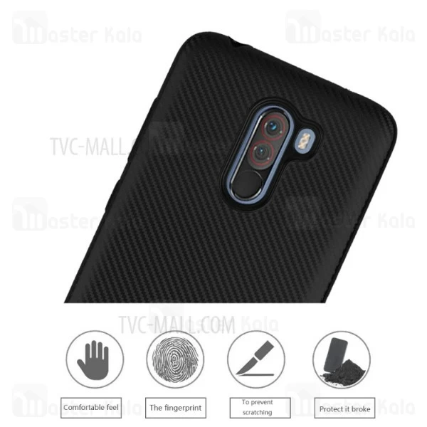 قاب فیبر کربنی Xiaomi Poco F1 / Pocophone F1 Haimen Fiber Carbon Texture