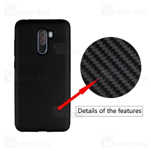 قاب فیبر کربنی Xiaomi Poco F1 / Pocophone F1 Haimen Fiber Carbon Texture