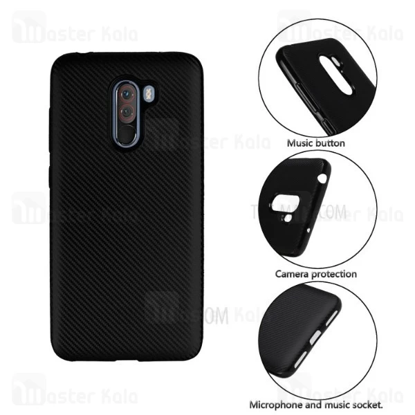 قاب فیبر کربنی Xiaomi Poco F1 / Pocophone F1 Haimen Fiber Carbon Texture