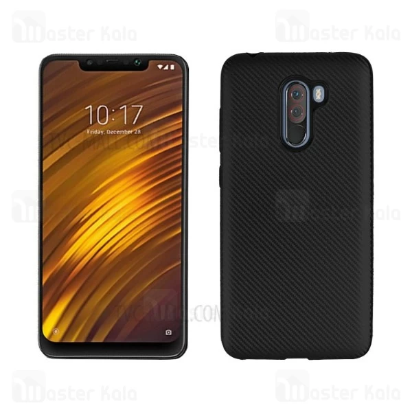 قاب فیبر کربنی Xiaomi Poco F1 / Pocophone F1 Haimen Fiber Carbon Texture