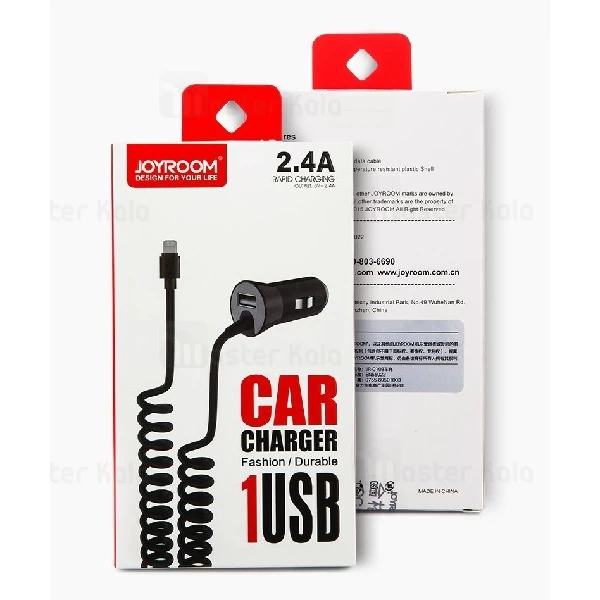 شارژر فندکی جویروم Joyroom JR-C103 با کابل لایتنینگ متصل و توان 2.4 آمپر