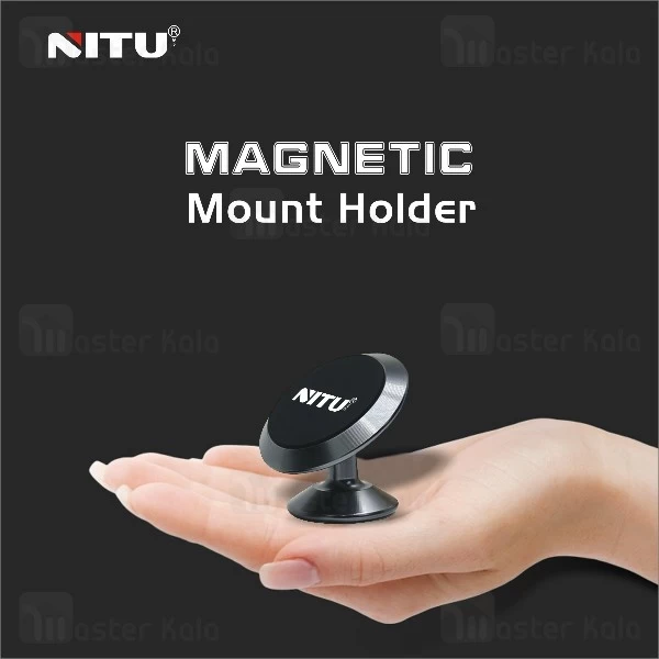 پایه نگهدارنده NITU NT-NH09 Magnetic Mount Holder