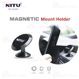 هولدر و پایه نگهدارنده موبایل نیتو NITU NT-NH09 Magnetic Mount Holder مگنتی