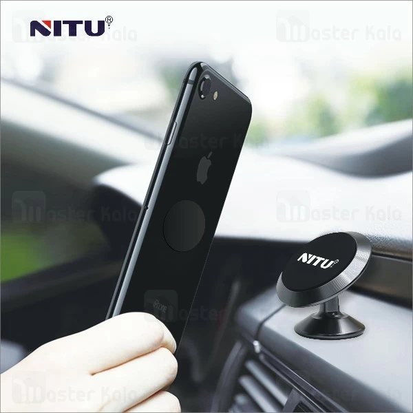پایه نگهدارنده NITU NT-NH09 Magnetic Mount Holder
