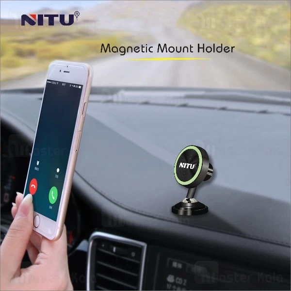 پایه نگهدارنده NITU NT-NH11 Magnetic Mount Holder