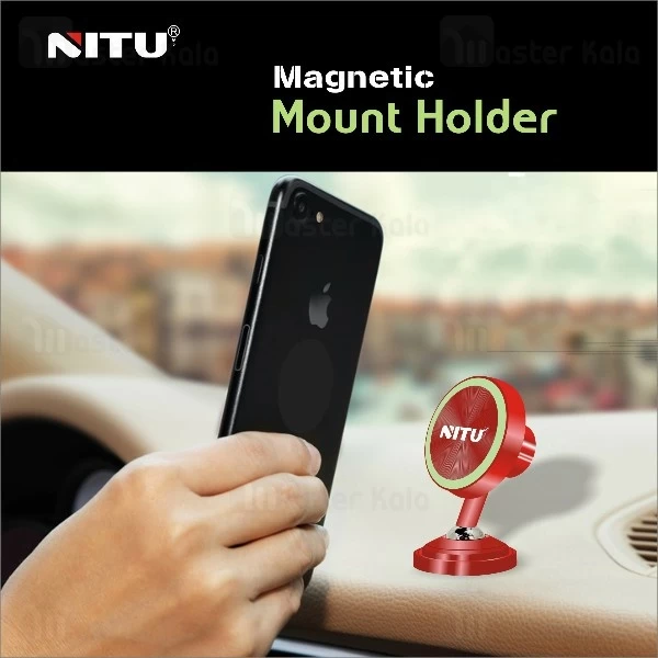 پایه نگهدارنده NITU NT-NH11 Magnetic Mount Holder