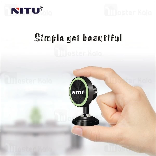 پایه نگهدارنده NITU NT-NH11 Magnetic Mount Holder