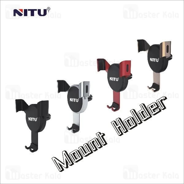 هولدر NITU NT-NH04 Gravity Car Air Vent