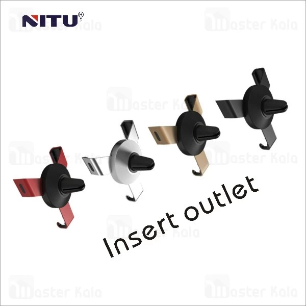 هولدر NITU NT-NH04 Gravity Car Air Vent