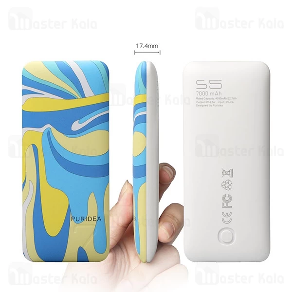 پاوربانک و شارژر همراه 7000 میلی آمپر پوریدا Puridea S5 Power Bank