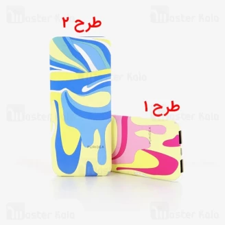 پاوربانک و شارژر همراه 7000 میلی آمپر پوریدا Puridea S5 Power Bank