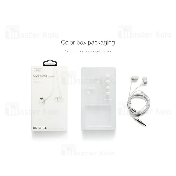 هندزفری سیمی رسی Recci REW-C01 Arioso Wired headphone