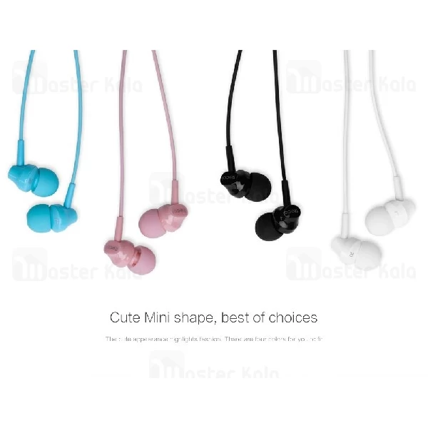 هندزفری سیمی رسی Recci REW-C01 Arioso Wired headphone