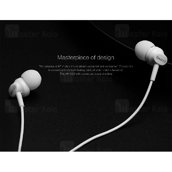 هندزفری سیمی رسی Recci REW-C01 Arioso Wired headphone