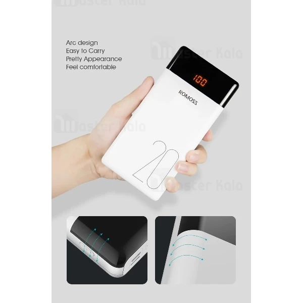 پاوربانک 20000 روموس Romoss LT20 Dual Port Output دارای سه پورت ورودی