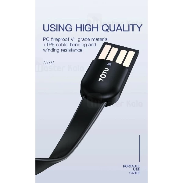 کابل Type-C توتو TOTU BTC-03 مناسب پاوربانک و طول 20 سانتی متر