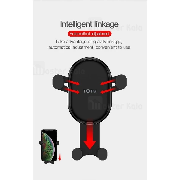 پایه نگهدارنده و هولدر توتو TOTU DCTV-10 Batman gravity car mount