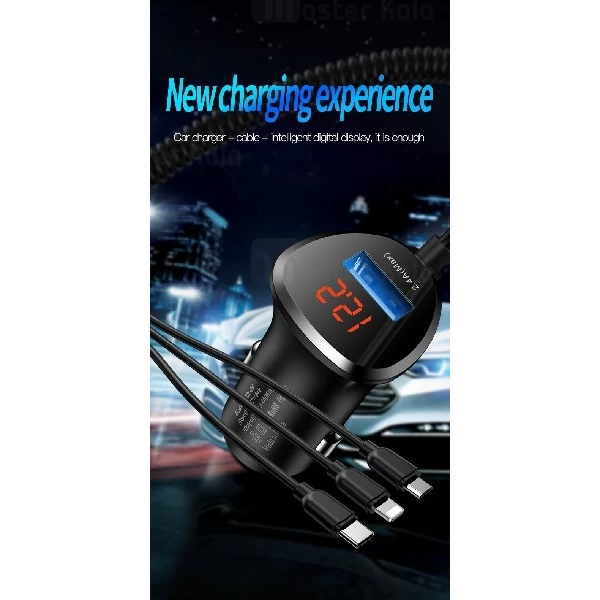 شارژر فندکی توتو TOTU DCCL-06 Charger با کابل متصل سه سر و توان 3.4 آمپر