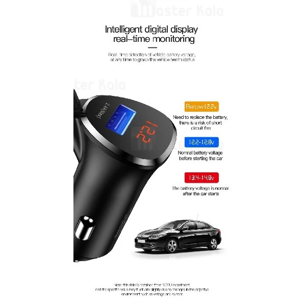 شارژر فندکی توتو TOTU DCCL-06 Charger با کابل متصل سه سر و توان 3.4 آمپر