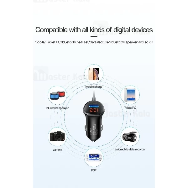 شارژر فندکی توتو TOTU DCCL-06 Charger با کابل متصل سه سر و توان 3.4 آمپر