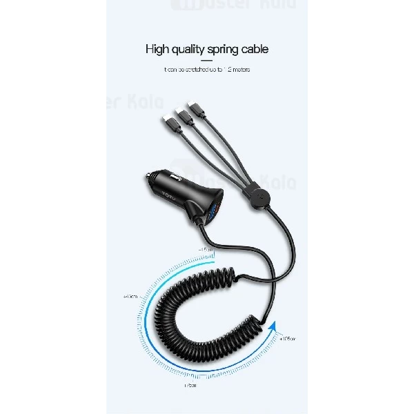 شارژر فندکی توتو TOTU DCCL-06 Charger با کابل متصل سه سر و توان 3.4 آمپر