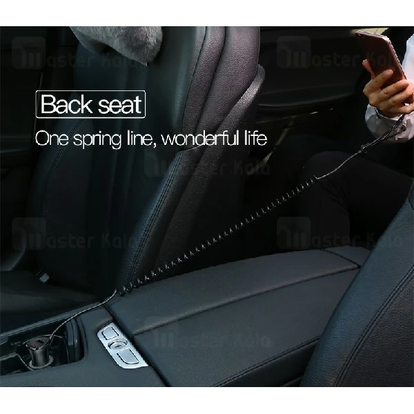 شارژر فندکی توتو TOTU DCCL-06 Charger با کابل متصل سه سر و توان 3.4 آمپر