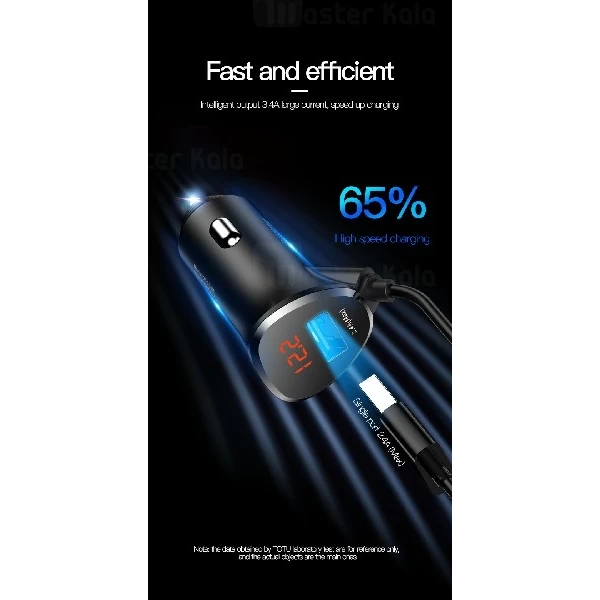 شارژر فندکی توتو TOTU DCCL-06 Charger با کابل متصل سه سر و توان 3.4 آمپر