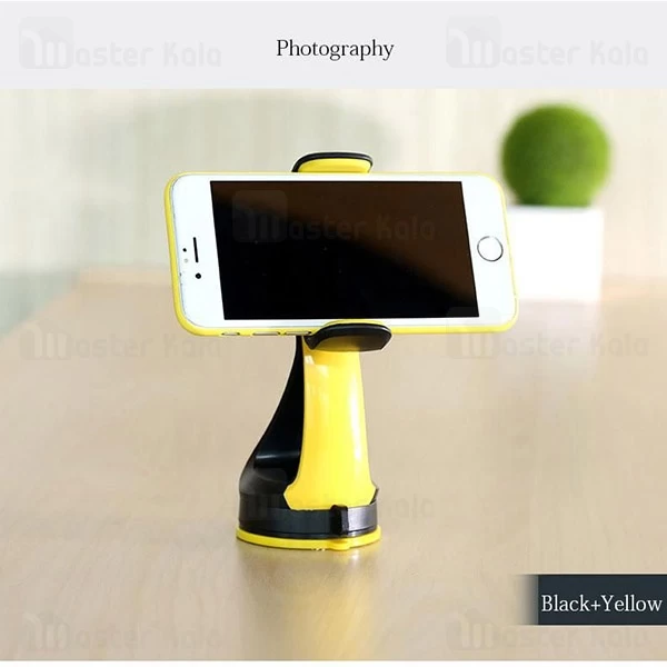 هولدر موبایل Yesido C01 Car Holder