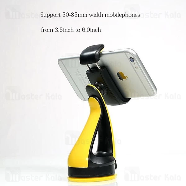 هولدر موبایل Yesido C01 Car Holder