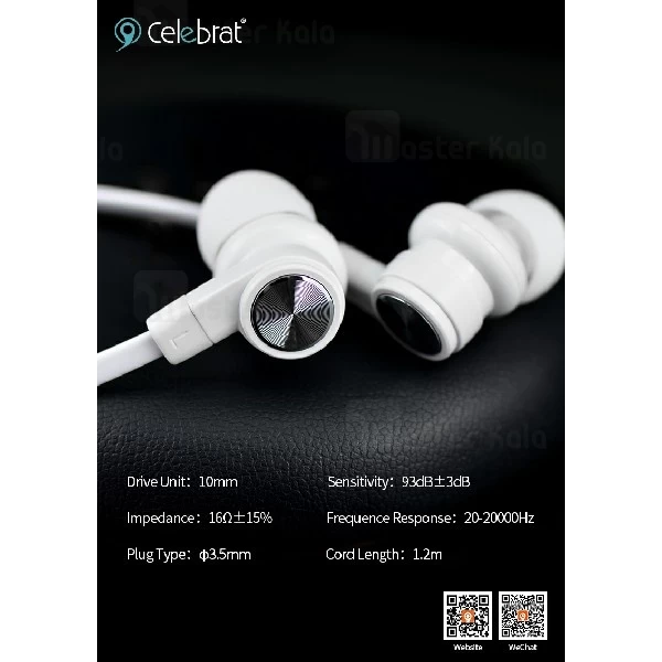 هندزفری سیمی وایسون Yison Celebrat S70 Wire Earphone ساختار تو گوشی