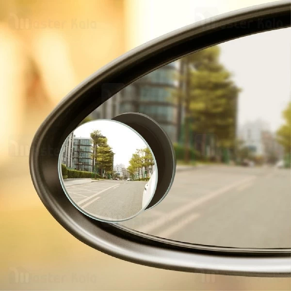 آینه کمکی محدب بیسوس Baseus Full-Vision Blind-Spot Mirror مناسب آبنه بغل
