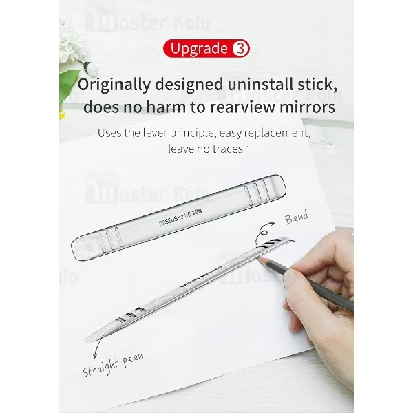 آینه کمکی محدب بیسوس Baseus Full-Vision Blind-Spot Mirror مناسب آبنه بغل