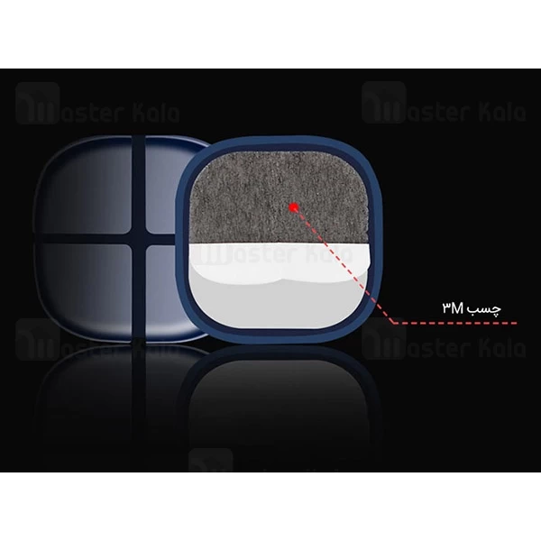 گیره نگهدارنده ی کابل ارلدام Earldom EH31 Cross Rubic Cable Clip