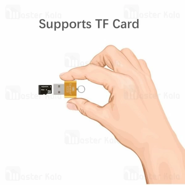 رم ریدر Earldom ET-OT12 Card Reader