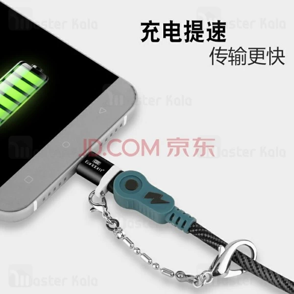 تبدیل Earldom ET-TC05 Micro USB To Type C Female