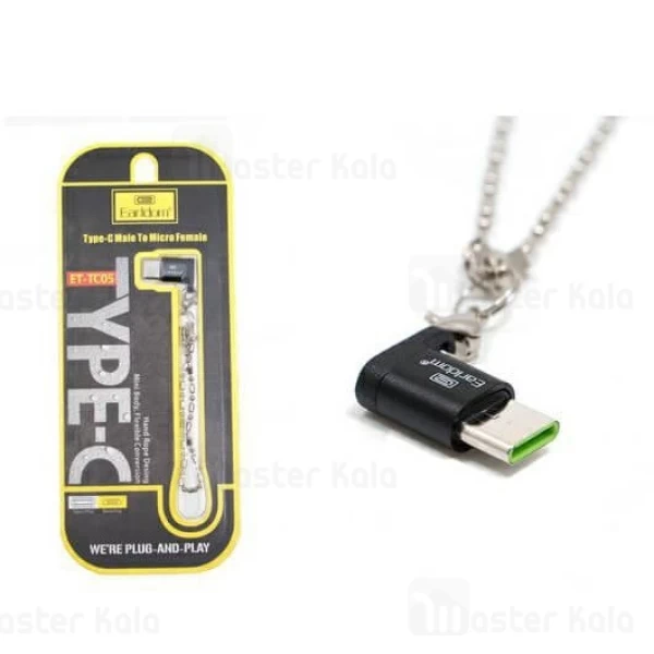 تبدیل Earldom ET-TC05 Micro USB To Type C Female